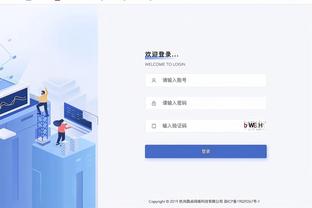 新利娱乐平台注册截图0